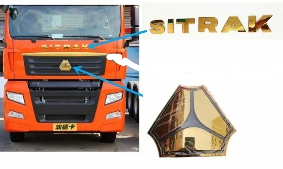 SINOTRUCK-SRAM Logotipo do alfabeto inglês