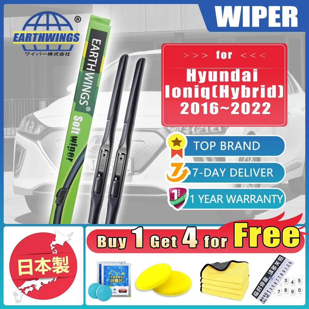 For Hyundai Ioniq Hybrid Electric Plug-In 2016 2017 2018 2019 2020 2021 2022 Front Wiper Blades Windscreen Car Accessories 2pcs