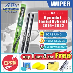 For Hyundai Ioniq Hybrid Electric Plug-In 2016 2017 2018 2019 2020 2021 2022 Front Wiper Blades Windscreen Car Accessories 2pcs