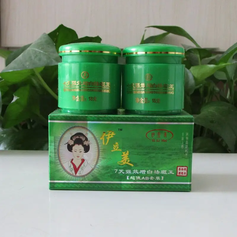 

Yilimei Advanced Brightening Corrector - Dark Spot Treatment for Face, Tone-Enhancing Cream