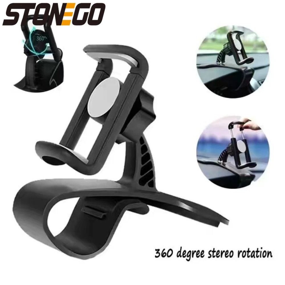 Universal Car Dashb… - image