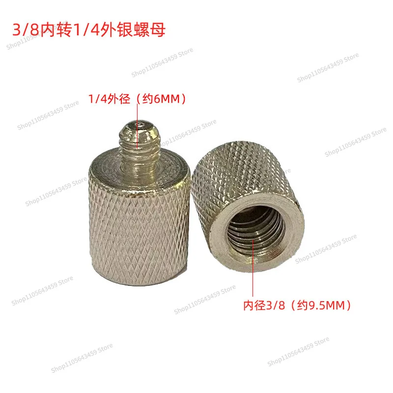 For bracket conversion screw microphone fixing clip 5/8 adapter nut 1/4 to 3/8 connector accessories