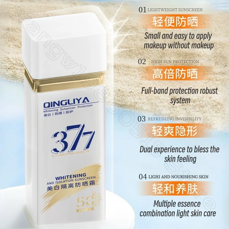 377 Brightening Skin Tone Sunscreen Isolation UV Rejuvenation Brightening Not Fake White Waterproof Sweatproof Sunscreen