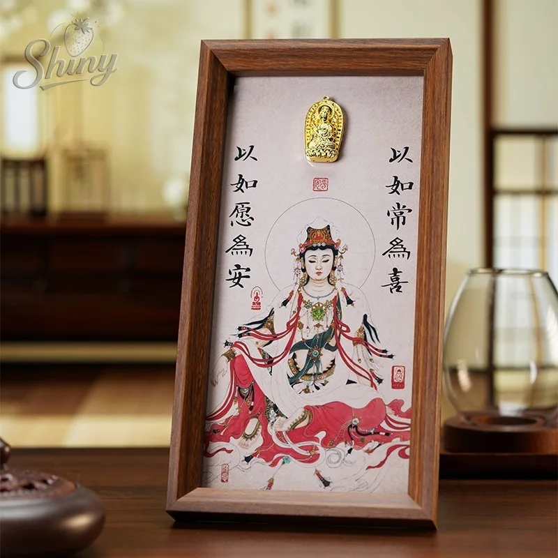 

Chinese-style Guanyin Bodhisattva Calligraphy Painting Frame Portrait Zen-style Desktop Ornament Living Room Decoration