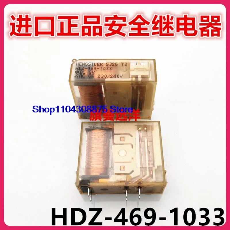 HDZ-469-1033 CC6V 6 6V 6A 230/240 VCA