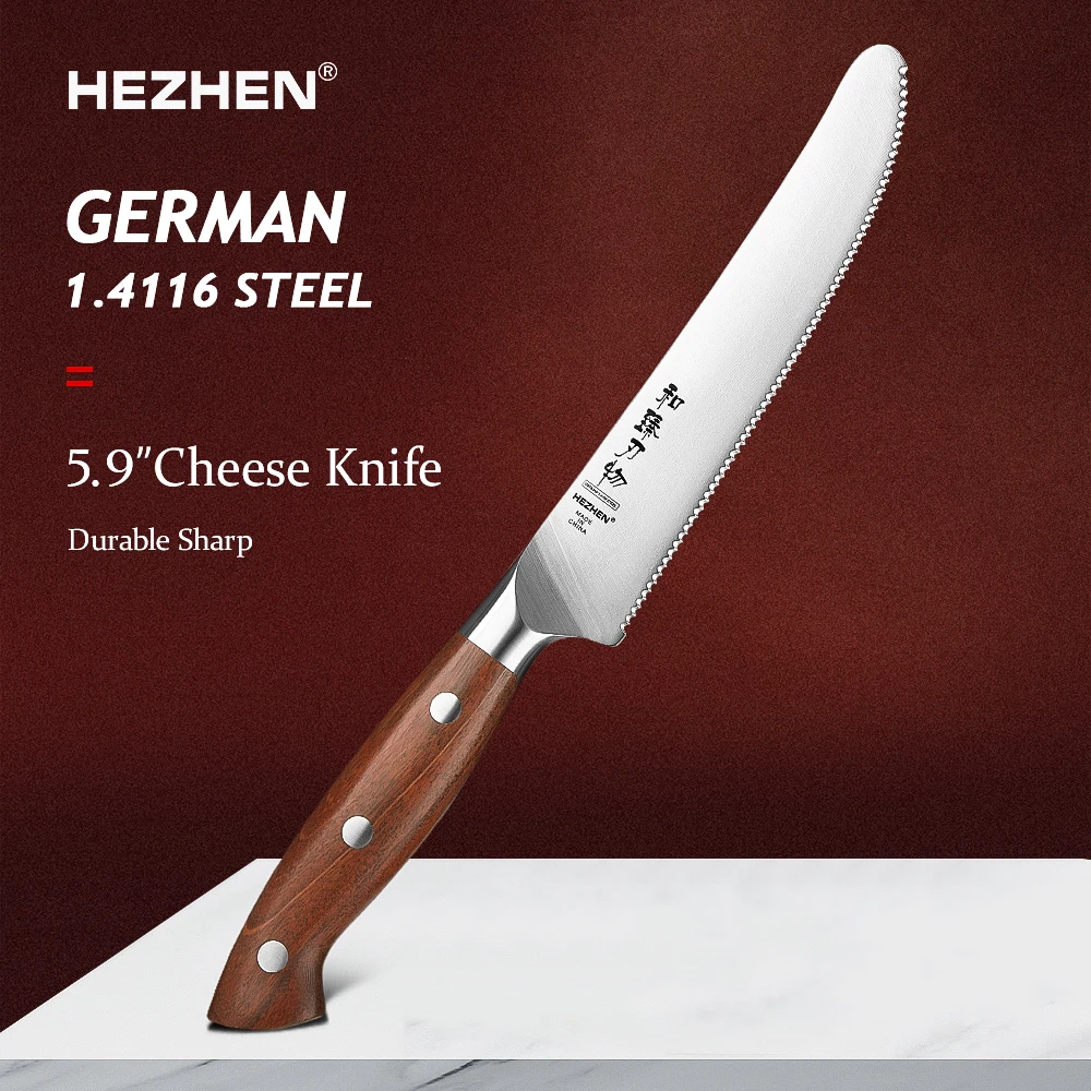 

HEZHEN 5.9 Inches Cheese Knife German 1.4116 Steel Kitchen Knife Cutter Kitchen Tools 56-58 HRC Gift Box Redwood Handle