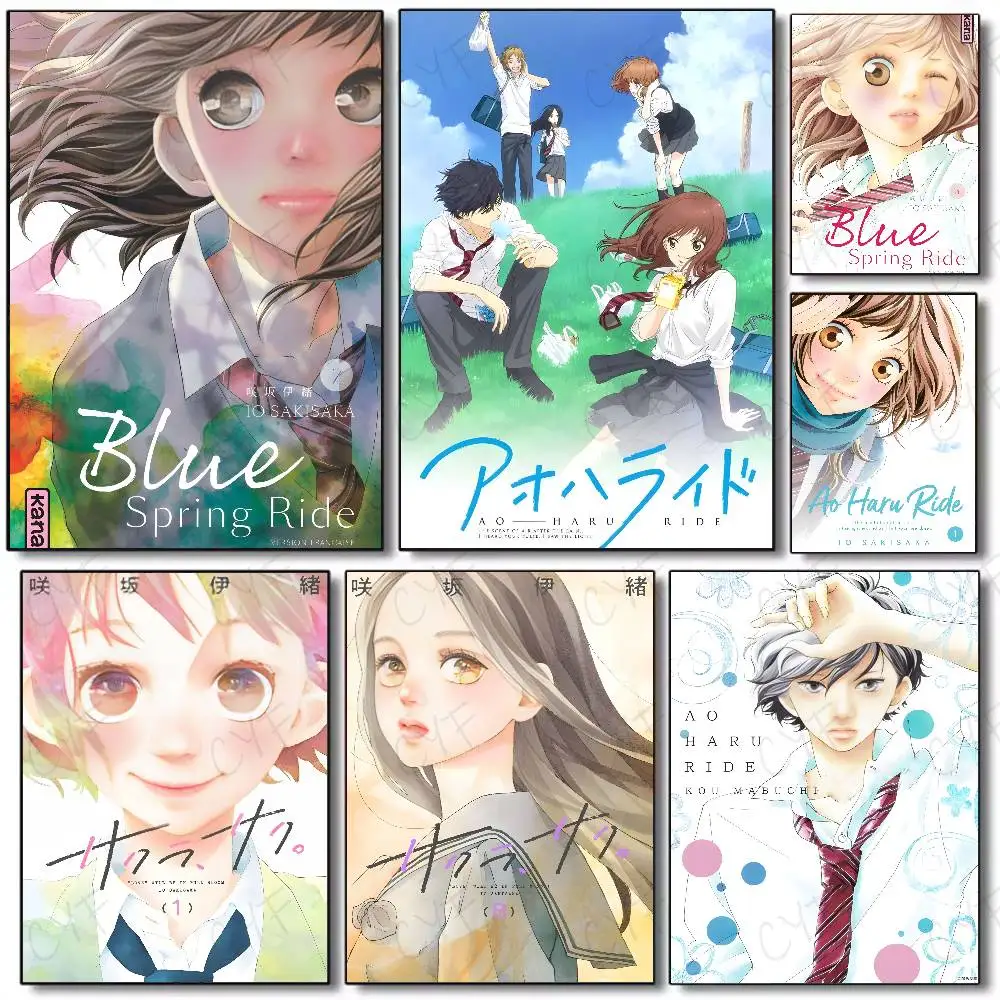 Blue Spring Ride A-… - image