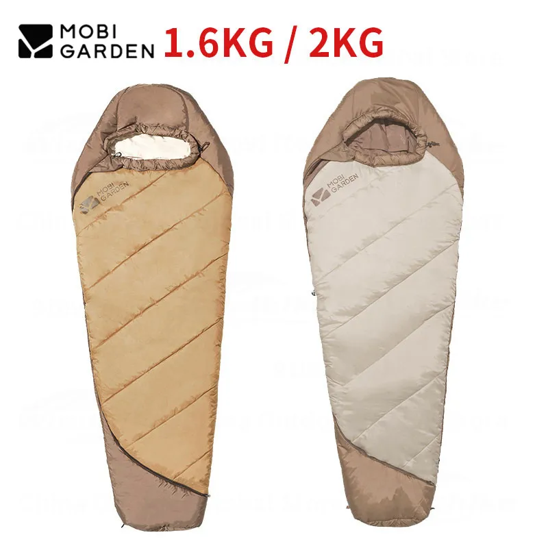 MOBI GARDEN Winter Outdoor Cotton Sleeping Bag 14℃~-6℃ Thickened Warm Travel Sleeping Bag Spliced 2 Persons Camping 1.6kg/2kg