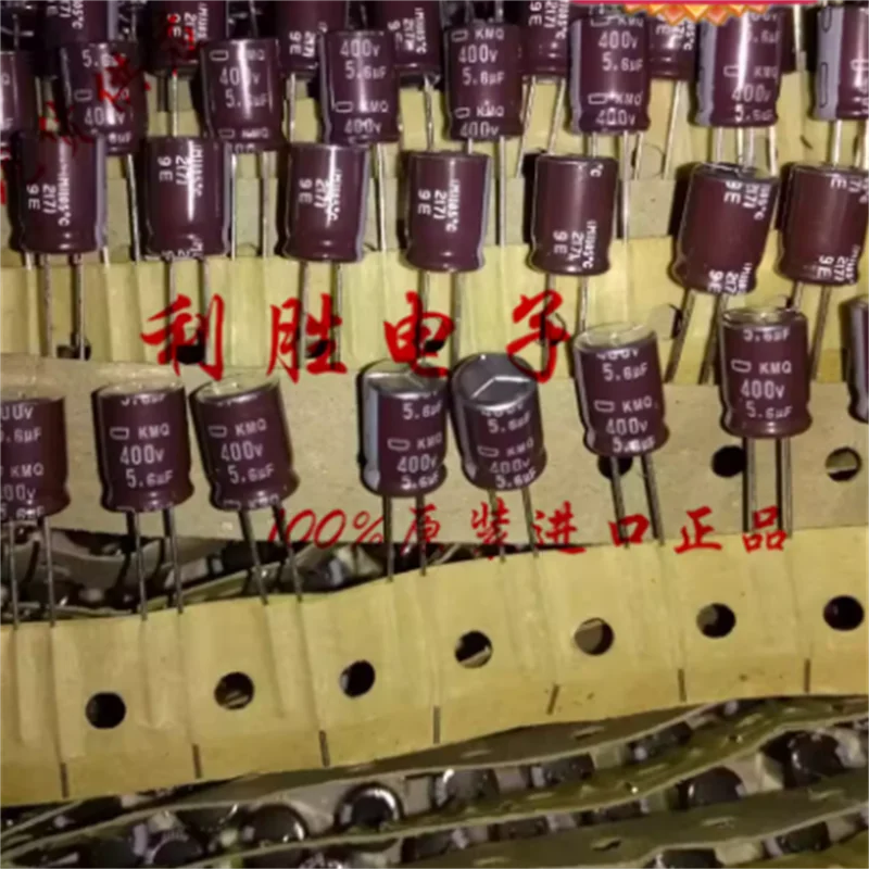 20PCS 5.6UF 400V capacitor 400V 5.6UF 8*12 KMQ replacement 400V 4.7UF