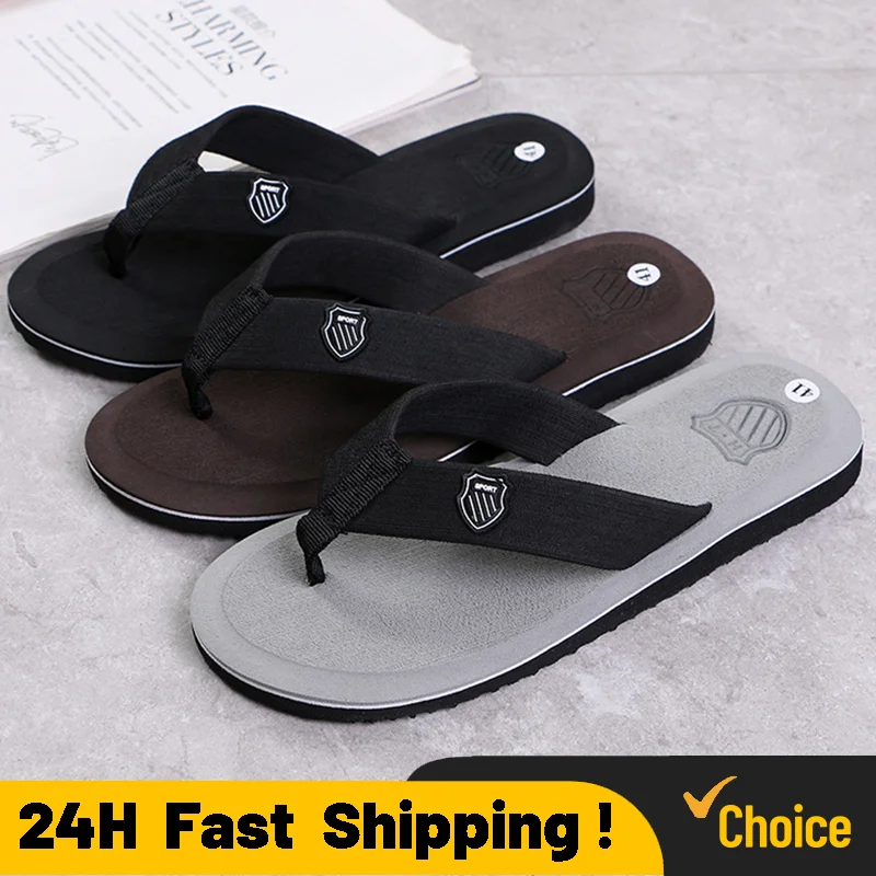 

Simple New Men's Flip Flops Summer Outer Wear Non-slip Toe-gripping Clamp Shoes Beach Sandals Student Version Brazilian slippers