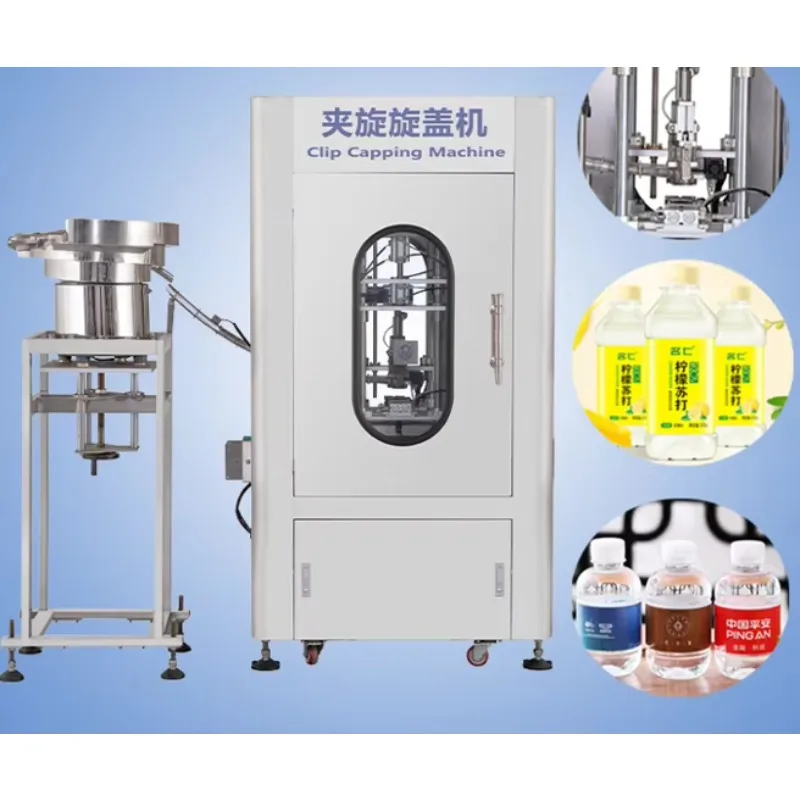 Integrated Equipment for Mascara Screw Cap Sealing and Capping