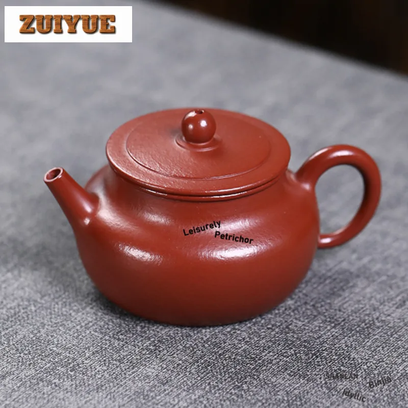 

150ml Vintage Yixing Purple Clay Teapots Handmade Ming De Pot Raw Ore Zhu Mud Tea Soaking Kettle Zisha Tea Set For Tea Craft