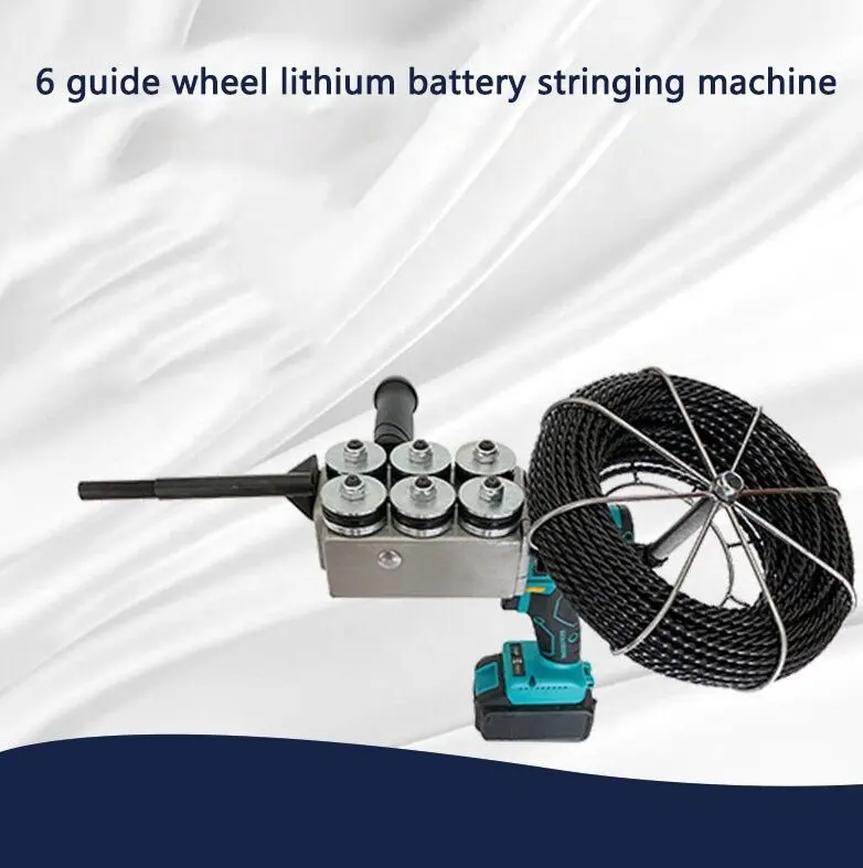 Hot6 Guide Wheel Li…