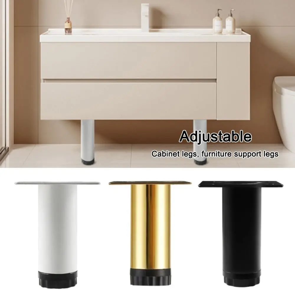 Adjustable Furniture Legs Replacement Wear-resistant Nightstand Storage Box Leg Metal Anti Scratch Cabinet Legs