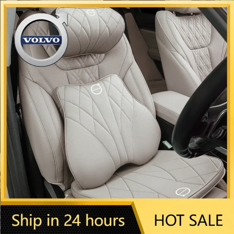 

Чехлы на руль, подушки для шеи, подушки-подголовники, подушки для сидений, поясничные подушки для Volvo XC90 V90 V60 XC60 V40 EC40 EX40 S80 S60
