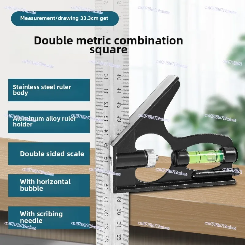 90-Degree Stainless Steel Multi-functional Horizontal Square Ruler Woodworking Universal 45 High-precision Combination