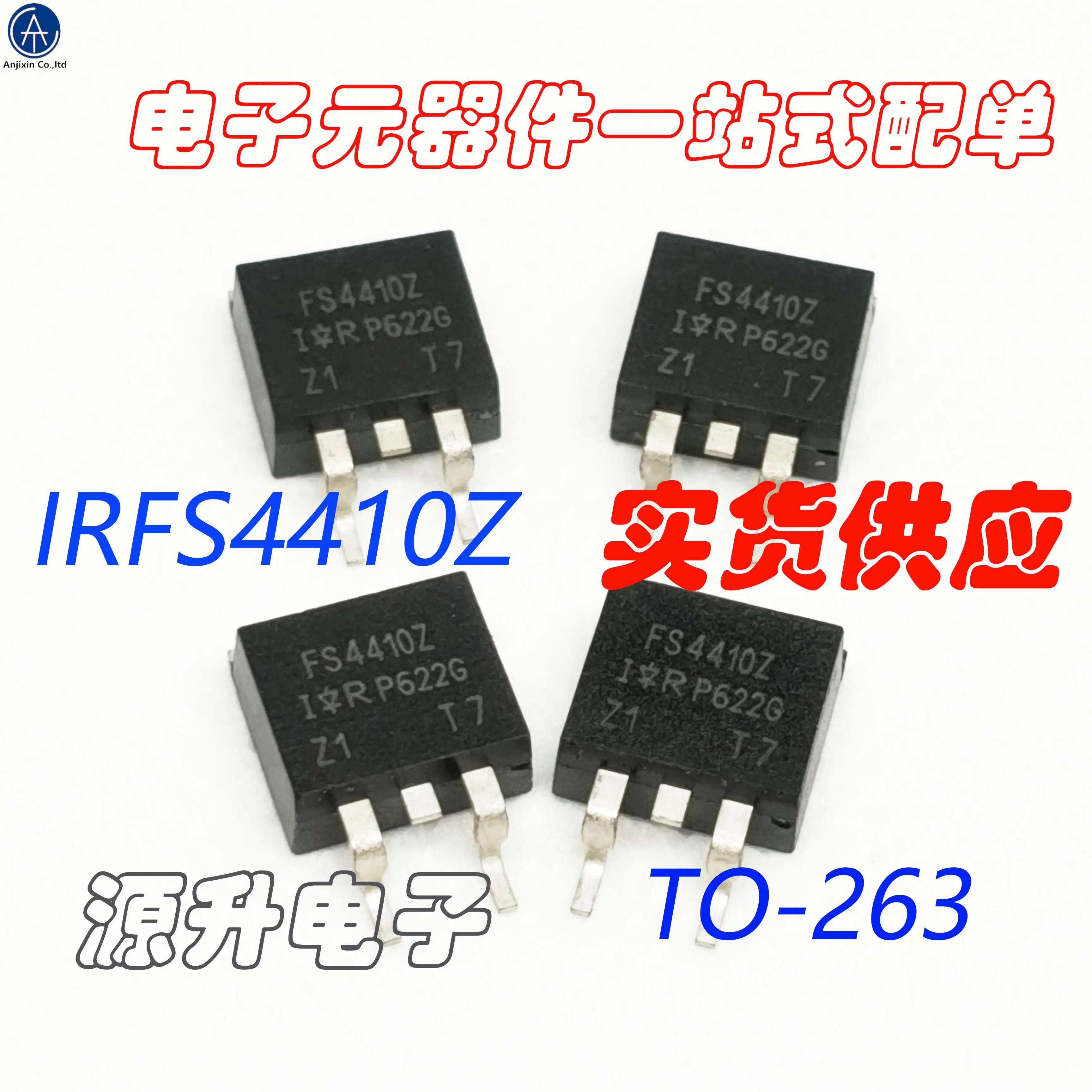 10PCS 100% orginal neue IRFS4410Z/FS4410Z