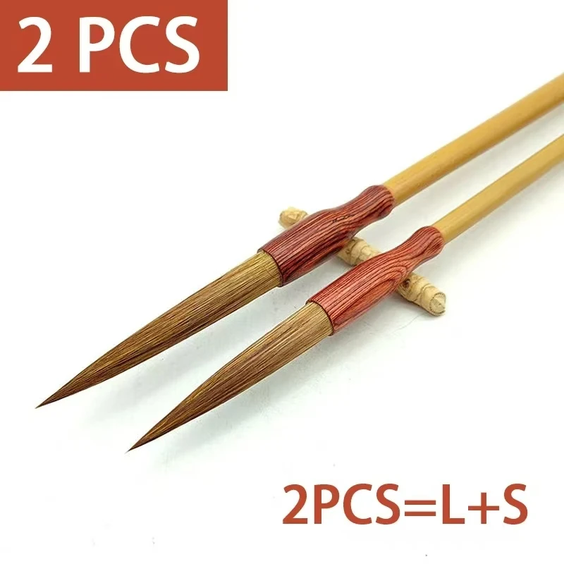 

2pcs Long Hair Calligraphic Brush Set Weasel Hair Chinese Writing Brush for Cursive Script Caoshu Chinese Traditional Paintbrush