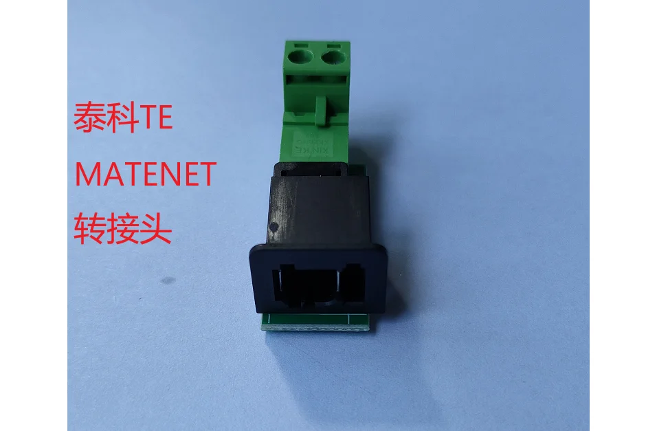 Imagem -04 - Bordo do Adaptador do Conversor Ethernet 100base-t1 Matenet H-mtd a