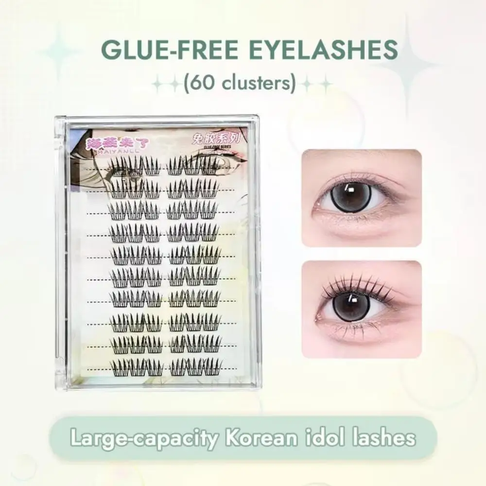 HAIYANLL 48 Clusters Large Capacity Glue-free False Eyelashes Korean Girl Style Eyelashes & Natural Eyelashes For Daily Makeup
