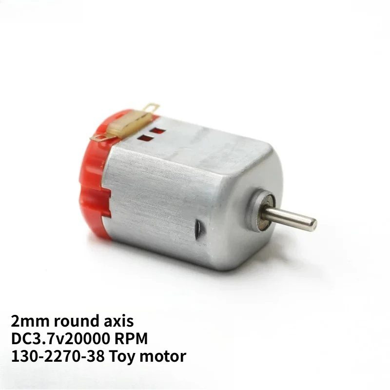 130- 2270-38 micro DC medium and high speed toy car motor 3V3.7V mini DIY multi-function small motor