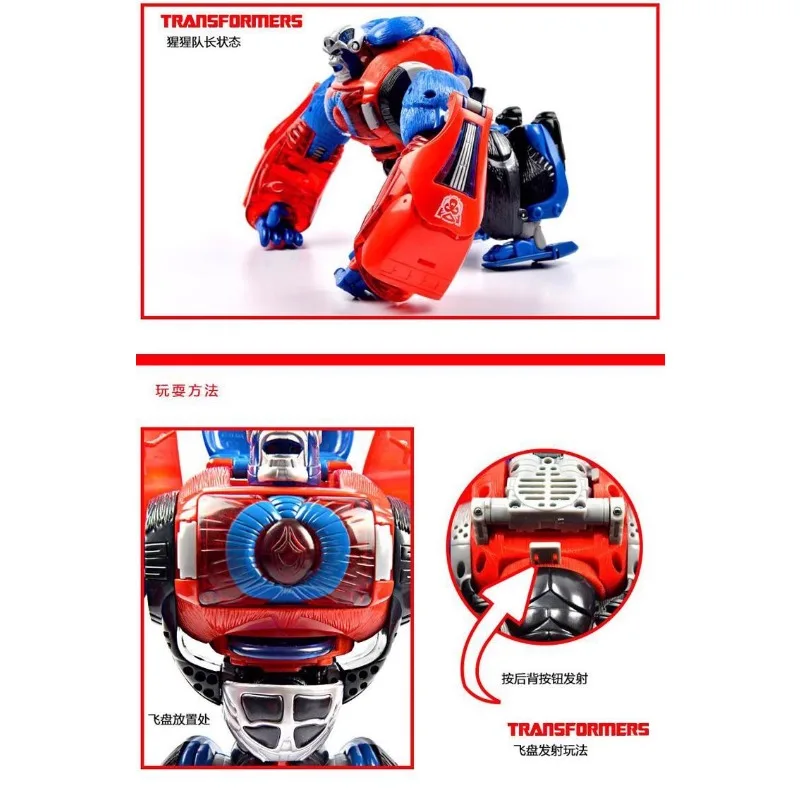 In Stock Transformed Toys Year of The Monkey Limited BW Air Raid Captain Orangutan 3C Platinum