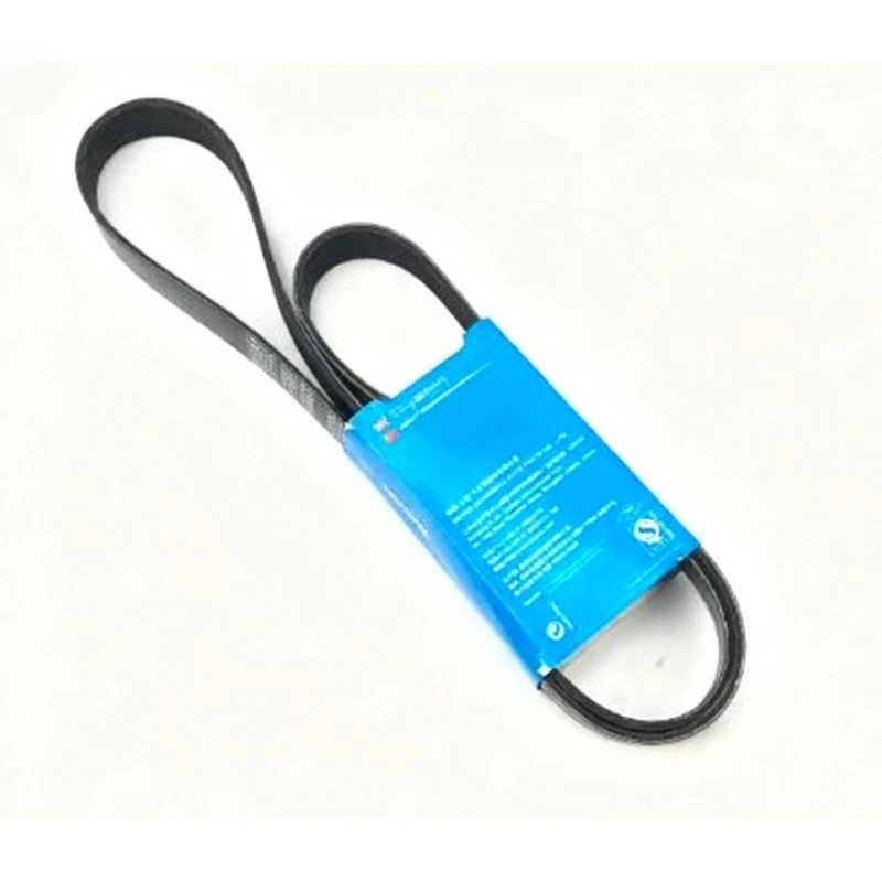 

20430611 8PK 1535MM Детали грузовика с ремнем двигателя для Volvo D13