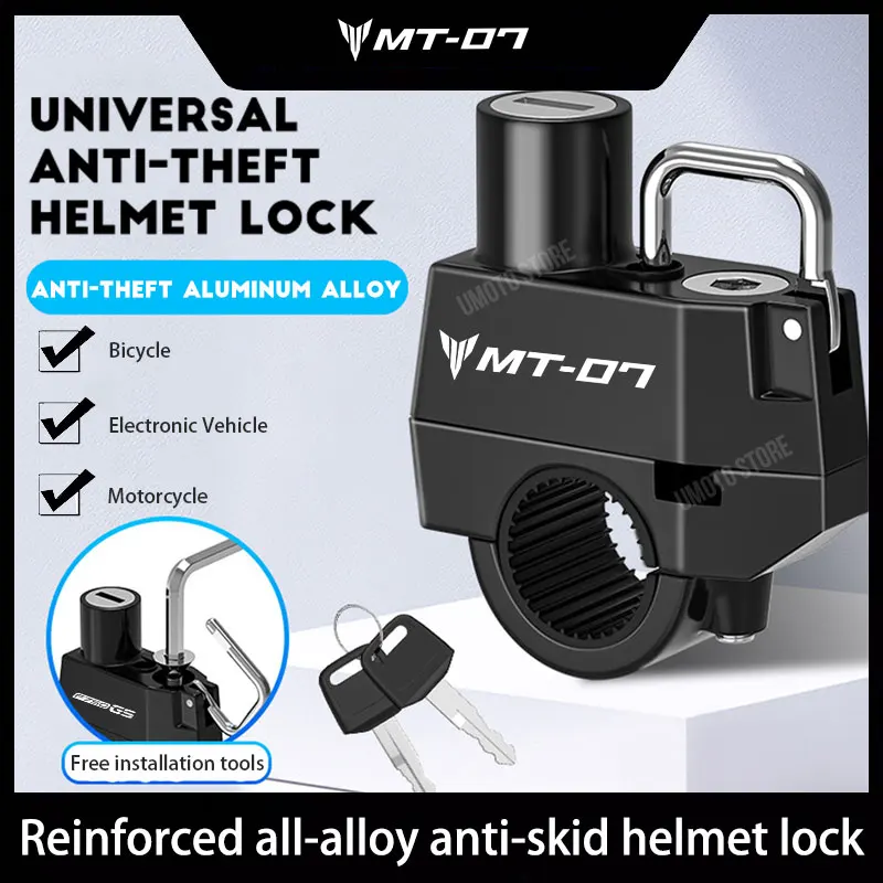 Portátil Anti-Theft Motocicleta Capacete Lock, trava de segurança, Scooter elétrico, bicicleta guiador, Mount Locks, MT07