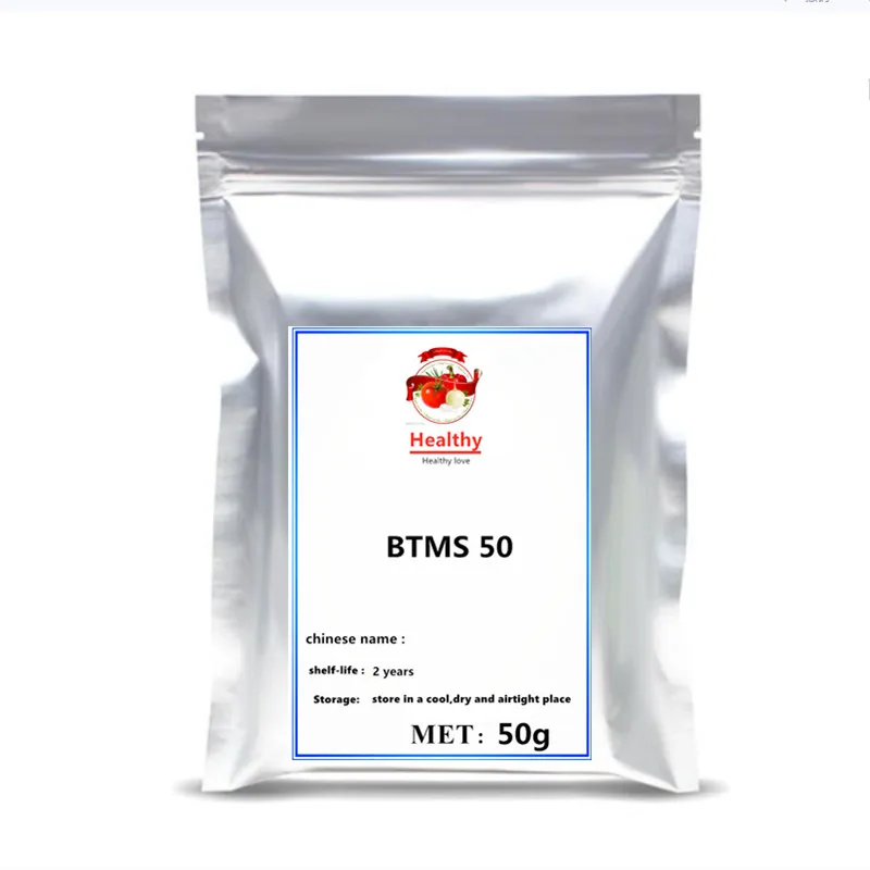 

IOIOYI 98% BTMS 50 Conditioner For Skin Care Cosmetic Raw Material