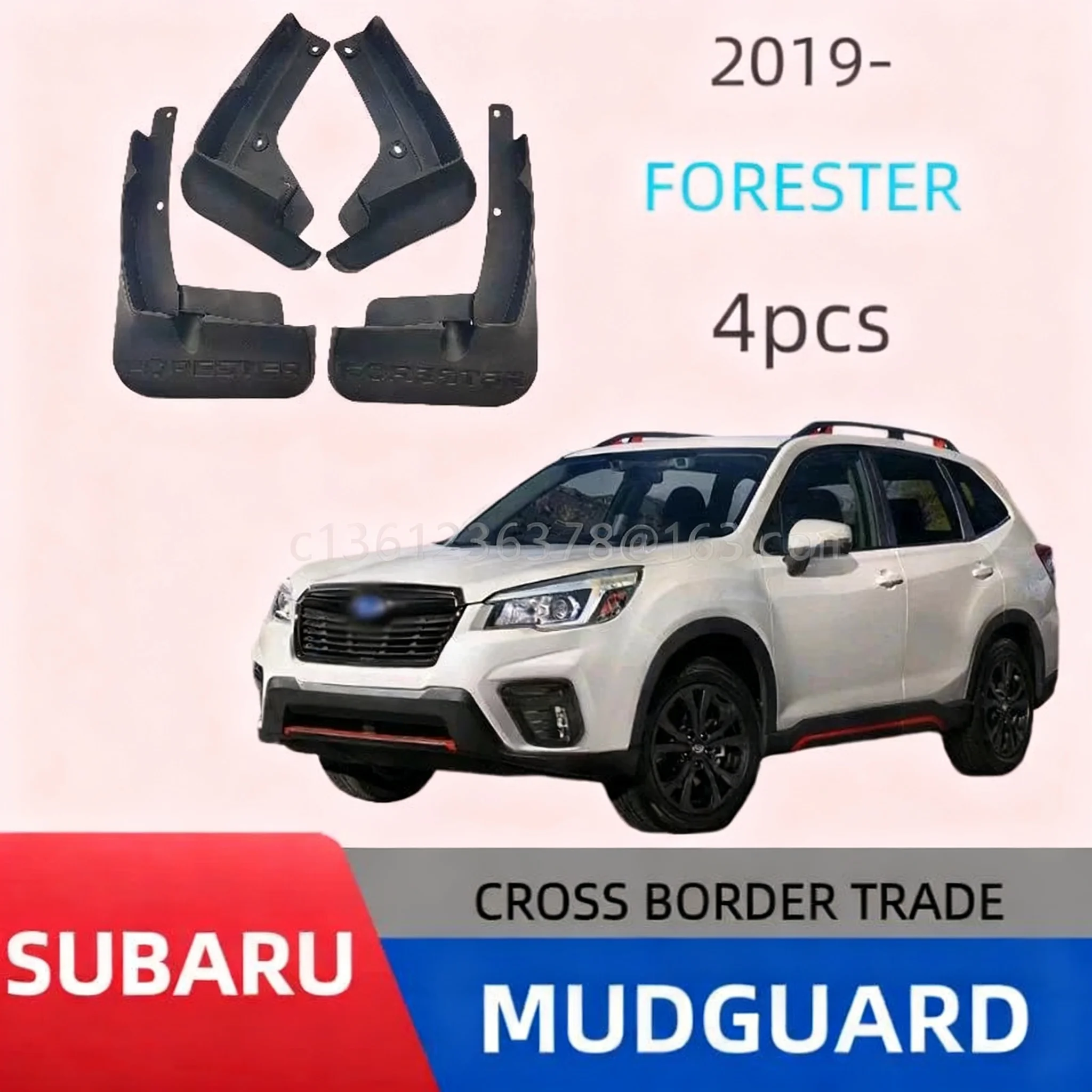 

Suitable for Subaru 19-21 Forester car tire fenderscar accessoriesmud flaps