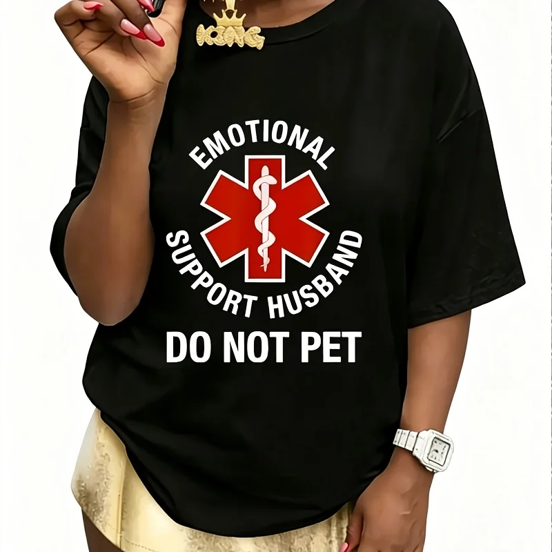 Do Not Pet Emotional Support Husband Women's 100% Cotton T-Shirt Short Sleeve Top Casual Round Neck Fun Print Tee S-5Xl