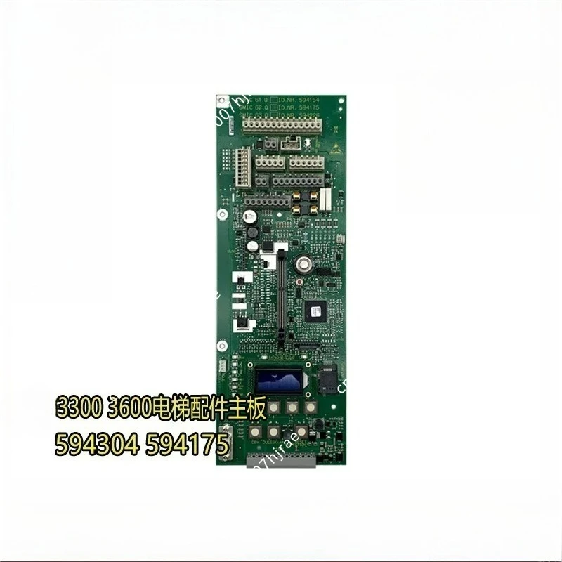 Fits for Schindler 3300 3600 Elevator Mainboard 594303 594304 594175 Lift Control Circuit Replacement Maintenance Parts