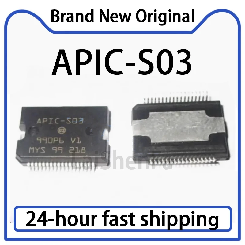 1PCS APIC-S03 HSSOP-36 Automotive Computer Board Power Driver Chip Original Stock