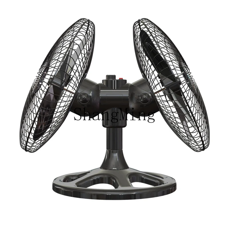 

SM новый двойной вращающийся встряхивающийся вентилятор для коммерческого отеля, промышленный вентилятор, двусторонний электрический вентилятор