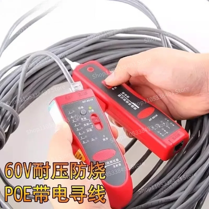 For NF801R/B Network Line Finder Line Finder Multifunctional Network Cable Finder POE Live Line Patrol Instrument