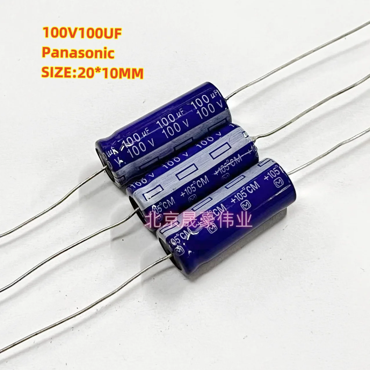 5pcs 100V100UF Panasonic axial electrolytic capacitor 100UF100V 105 degree axial capacitor