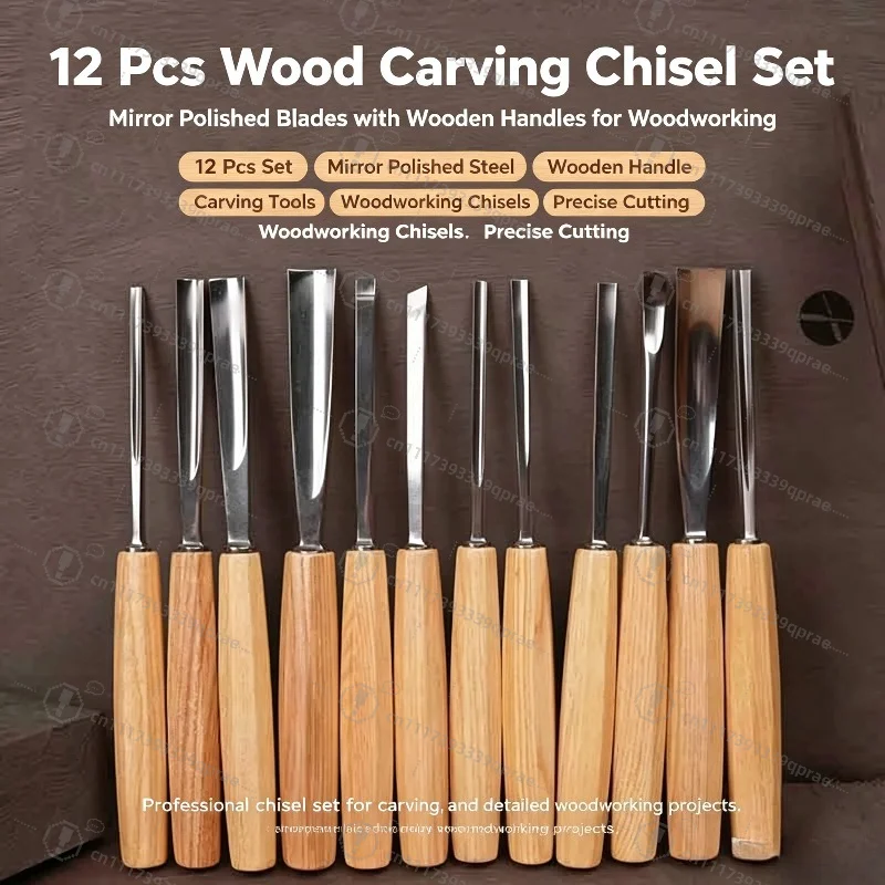 12pcs/set Wood Carving Kit with Cr-V 60 Steel Blades Stainless Steel Professional Wood Chisel Set Home DIY Woodworking Tools