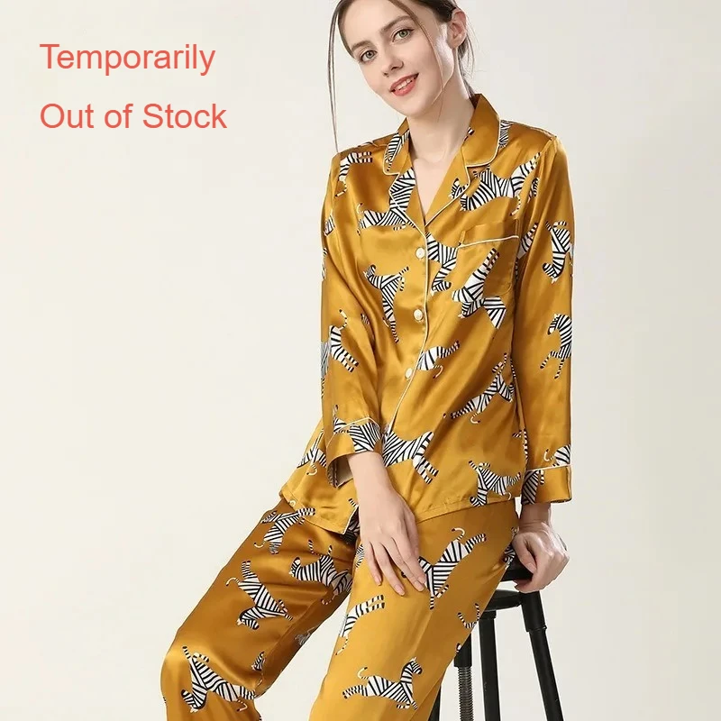 

[Temporarily Out of Stock] New Printed Heavy Silk Pajamas Women 19mm Mulberry Silk Long Sleeved Long Pants Loungewear Set XXL