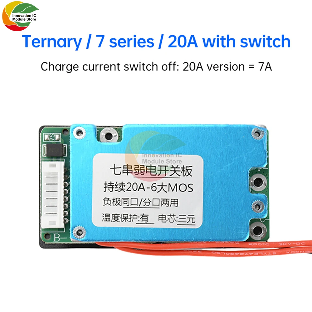 Bms 7S 29.4V 20A 18… - image