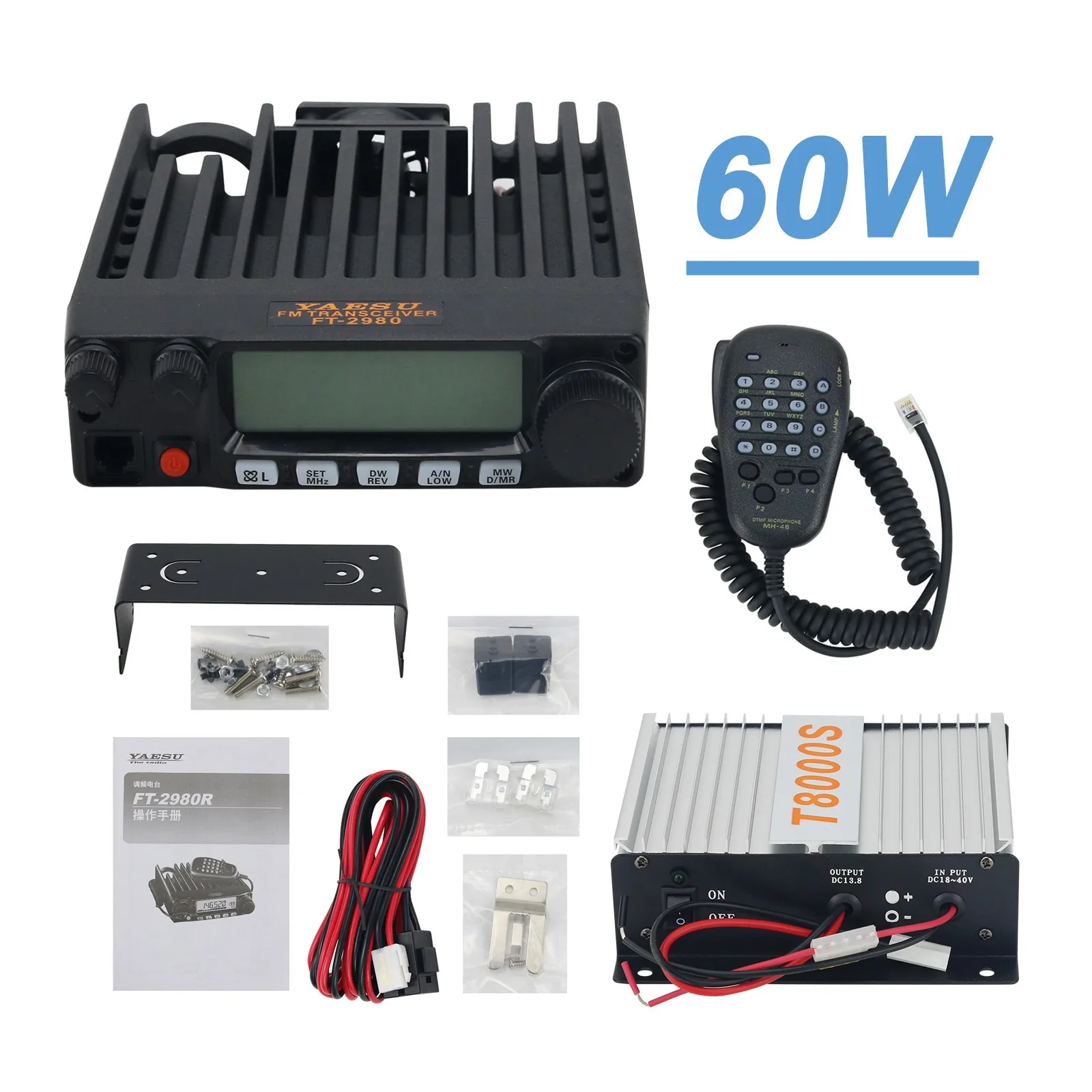 Transceptor de rádio amador 60W FT-2980R VHF FM para rádio móvel YAESU 136-174MHz compatível com regulador de tensão de 24V a 13,8V