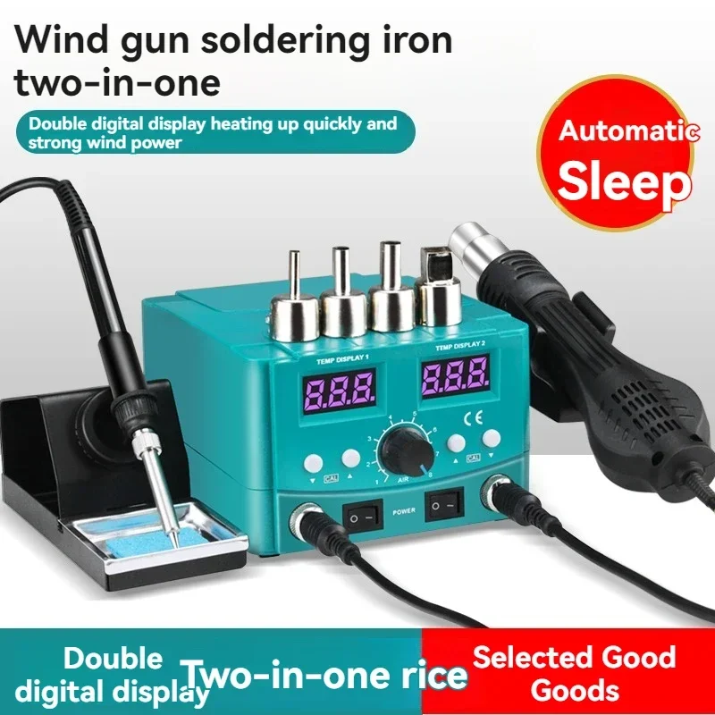 

Hot air gun disassembly welding station 2-in-1 electric soldering iron set with constant temperature and adjustable temperature