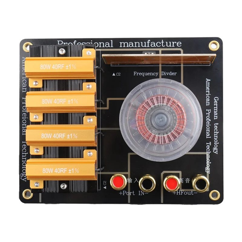 

Y45A-профессиональный разветвитель динамиков 350 Вт, одиночный высокочастотный делитель частоты, 1800 Гц, аудиокроссоверный фильтр для домашнего кинотеатра, сцены Sy