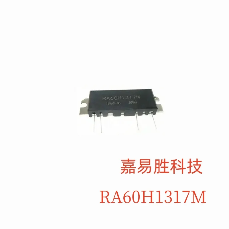 1pcs/lot New Original RA60H1317M RA60H1317 TO-59 ( Function is similar with S-AV32 S-AV32A) In Stock