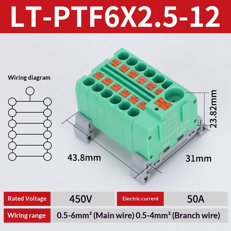 Steckbare Klemmleiste PTF6X2.5mm – Ein-Eingang, Mehrfach-Ausgang, Splicer, Spleißbare Kabelverbinder, DIN-Schienen-Anschlussdose, Elektrische Verbindung