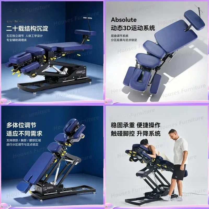 For Massage Table Adjustable Beauty Bed Chiropractic Physiotherapy Facial Spa Couch Portable Folding Treatment Bed