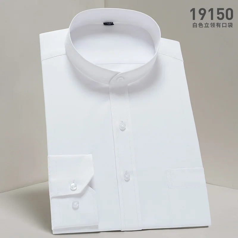 Men's stand up collar shirt classic round neck slim fit vertical collar long sleeved white shirt