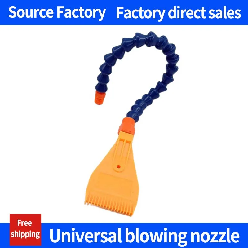 ท่อน้ำหล่อเย็นแบบยืดหยุ่นพร้อมหัวฉีดสำหรับท่อระบายความร้อนเครื่องกลึง CNC, ด้ายตัวผู้, 300 ~ 700มม., 1/2 ", 3/8", 1/4"