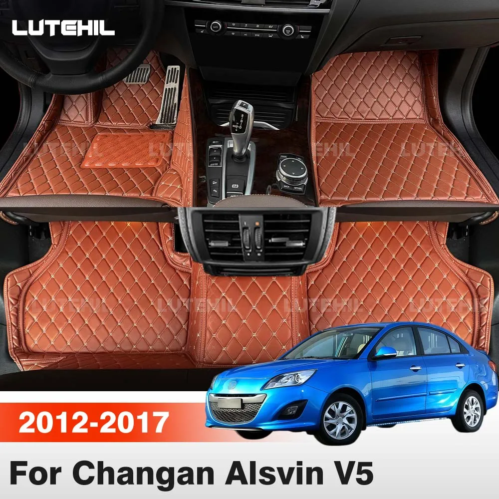 For Changan Alsvin V5 2012-2017 16 15 14 13 Car Floor Mats All Weather Carpet Cover Floor Liners Interior Protector Accessories