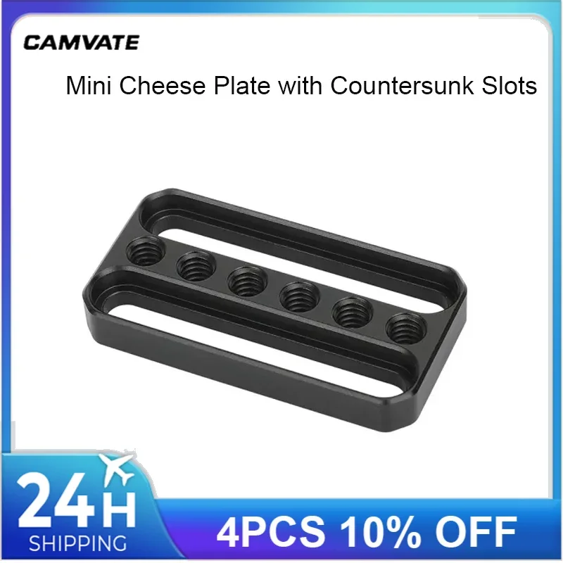 CAMVATE Mini Cheese Plate with Countersunk Slots and 1/4