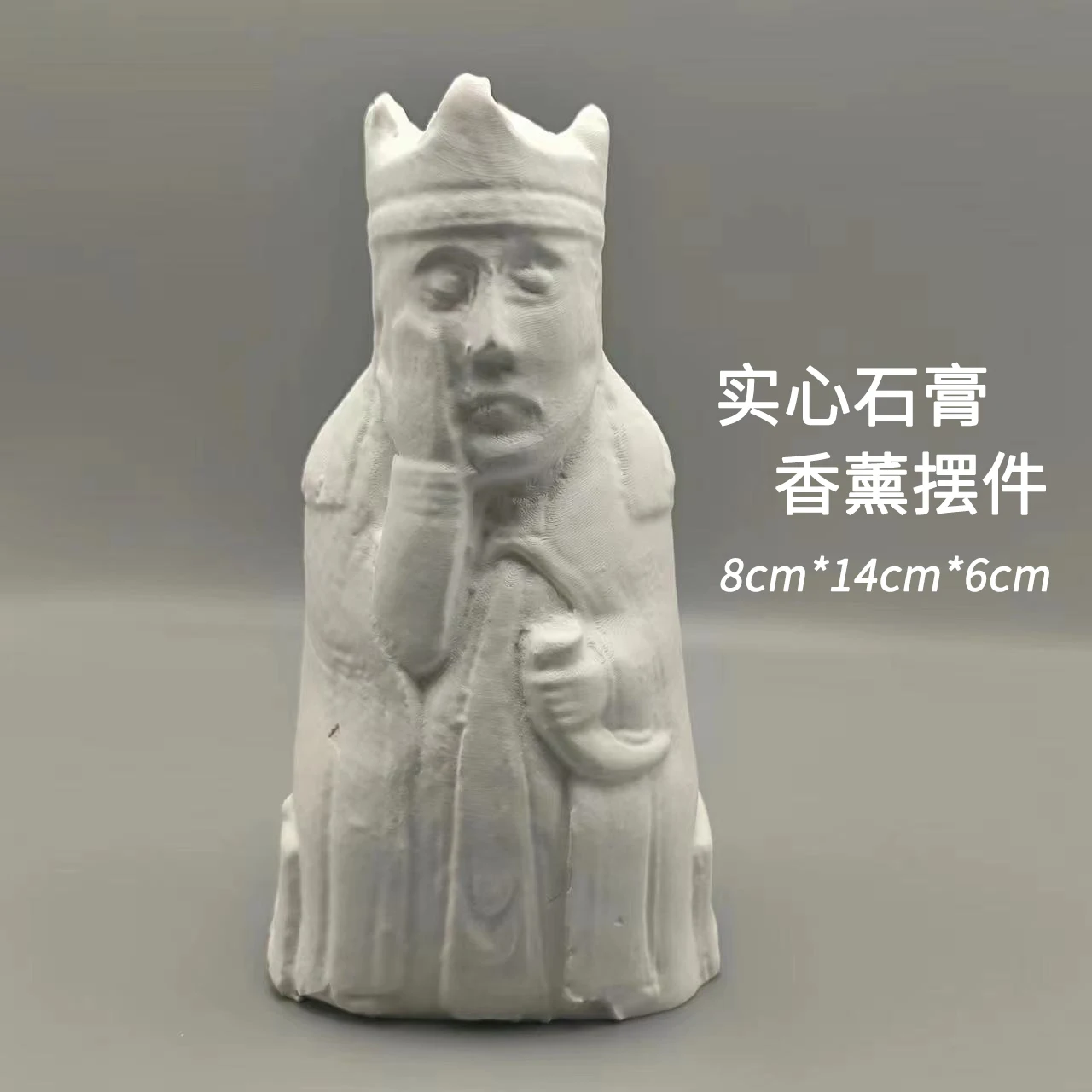 

Male god chess pieces replica face-covering villain spot solid resin desktop aromatherapy diffuser figure sculpture statue